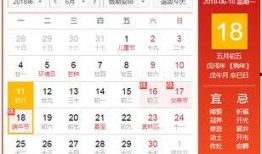 天康最新爆料消息