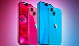 i15pro最新爆料,颠覆性设计与性能解析，揭秘未来旗舰手机新篇章”