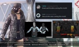 吃鸡新皮肤爆料最新m4,吃鸡战场再添时尚利器