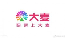 大麦官网最新爆料,揭秘即将到来的音乐盛宴