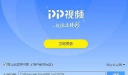 热点爆料大猫视频下载安装