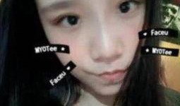 王老大女友爆料视频网,真相究竟如何？