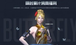 cf女团返场爆料视频,CF女团惊喜返场！揭秘幕后爆料视频精彩瞬间