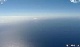 海洋最新爆料视频