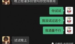 帮拍爆料视频是真的吗,帮拍爆料视频真实性揭秘